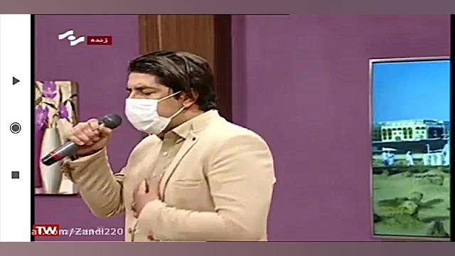 ترانه مذهبی محمد یا رسول الله...