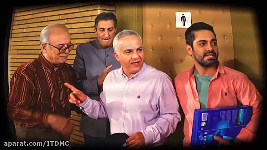 سریال زیبا و دیدنی چای نت...