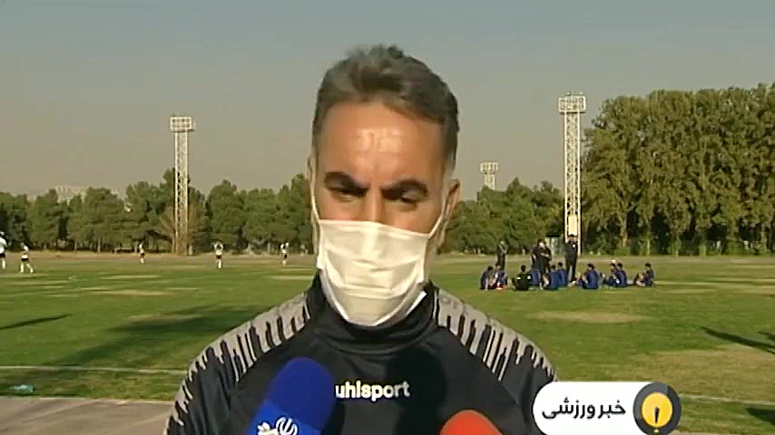 آغاز دغدغه های سرمربی جدید است...