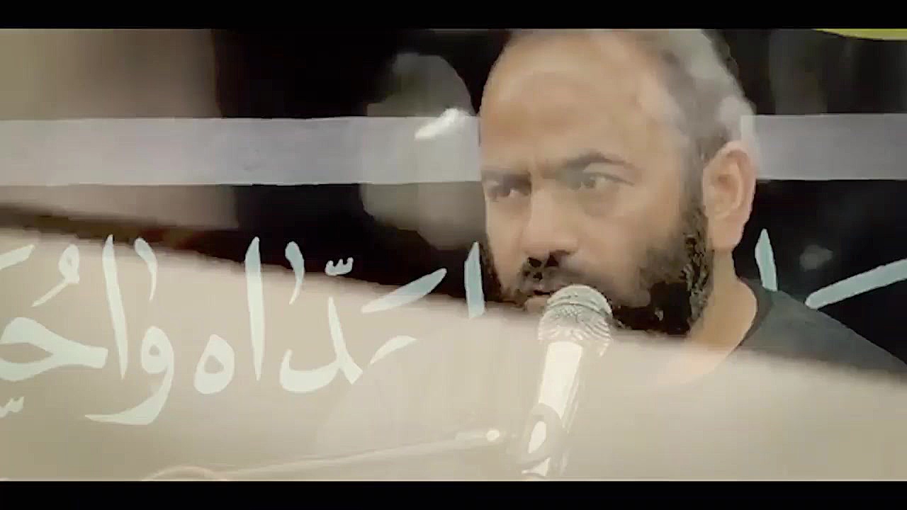 حسن آقامیری  قدرت عشق2