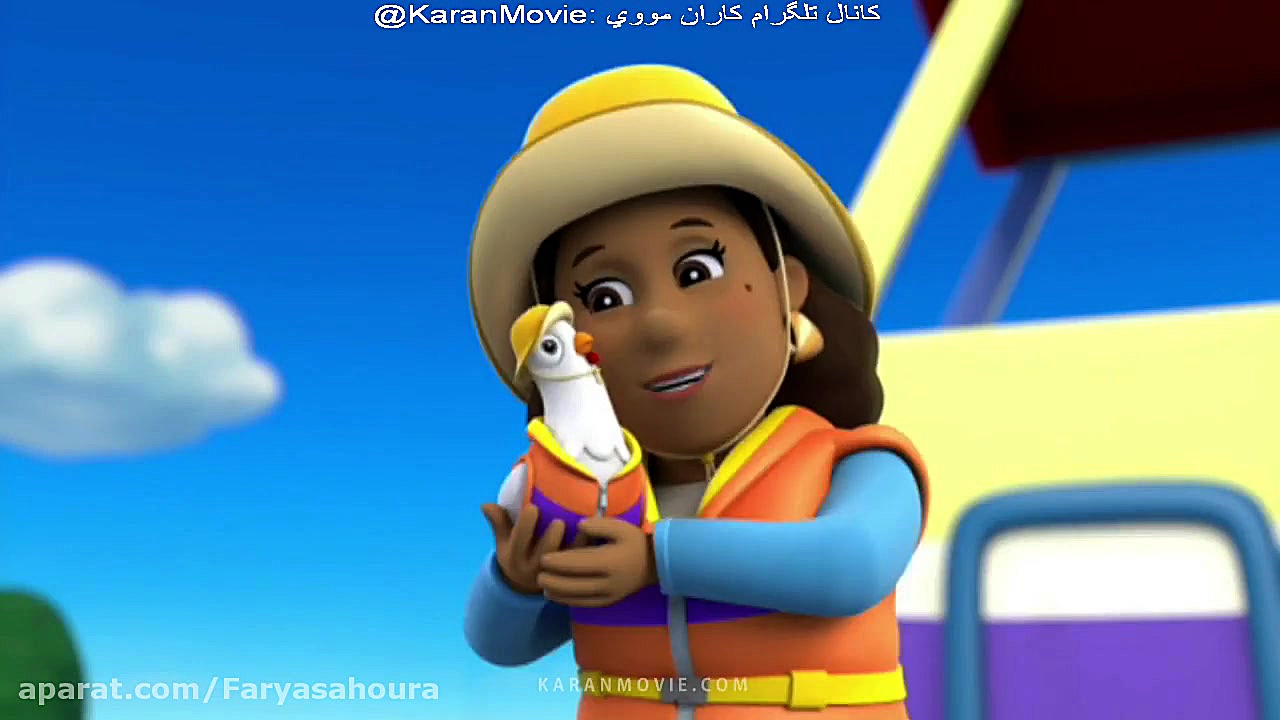 دانلود برنامه کودک سگهای نگهبا...