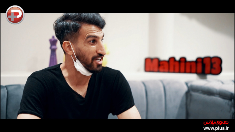 حسین ماهینی:مگر زمان احمدی نژا...