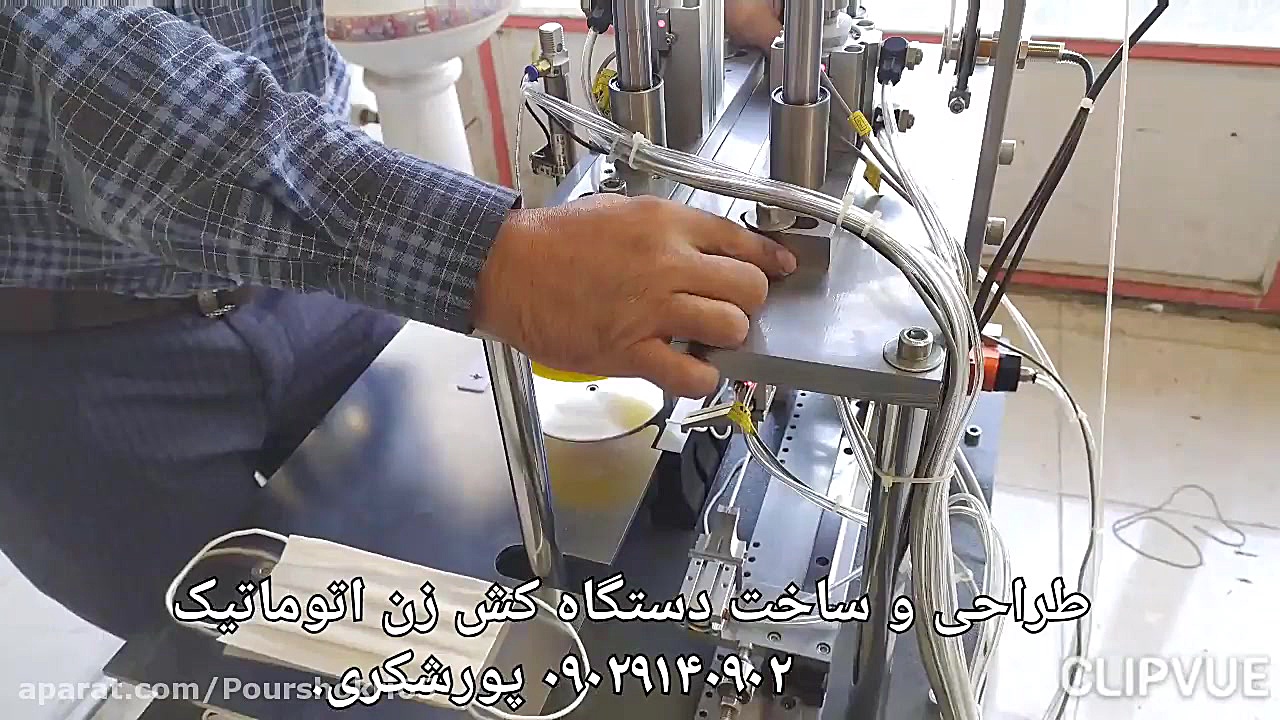 دستگاه کش زن اتوماتیک ماسک پزش...