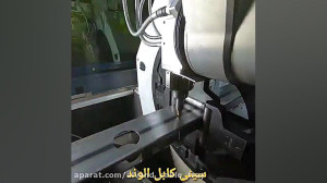 تکنولوژیهای روز  برش لیزری cnc...