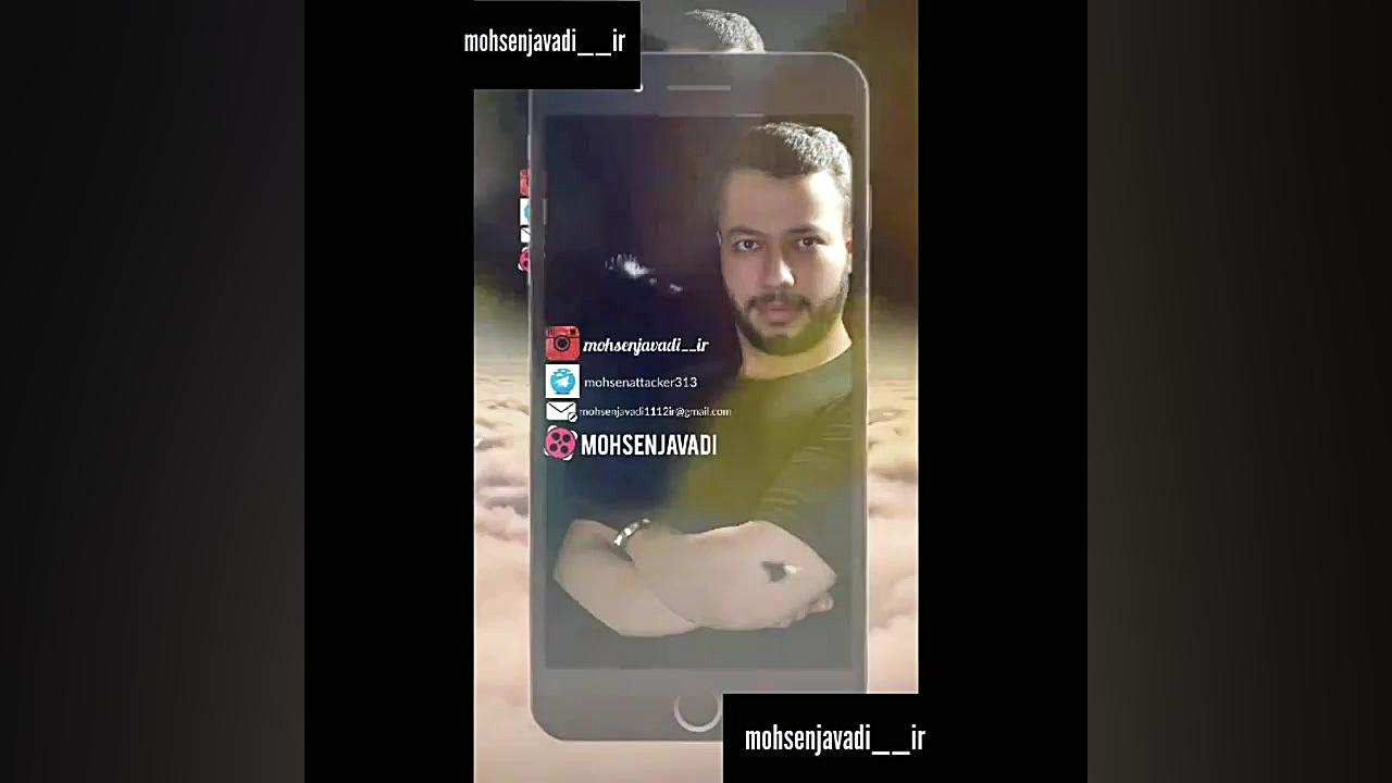 ترفند آموزش از اینکه بفهمیم آی...