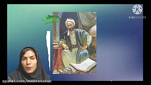 رازی و ساخت بیمارستان