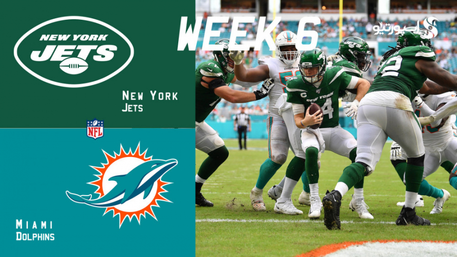 خلاصه دیدار میامی دلفینز  نیوی...