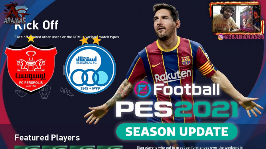 استقلال و پرسپولیس دربی هیجانی...