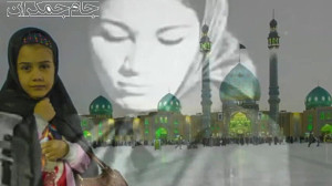 کلیپ تبریک آغاز امامت امام زما...