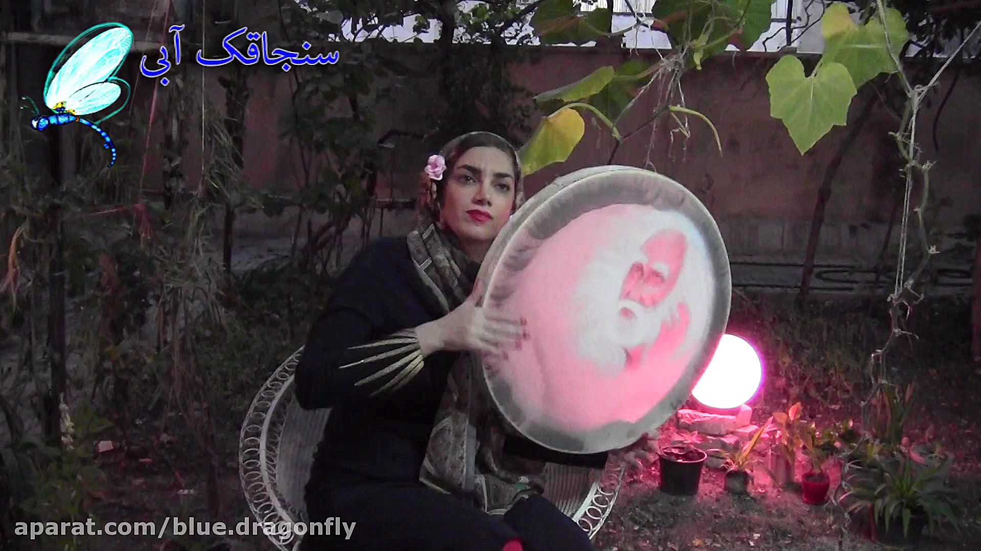 دف نوازی آهنگ یاد ایام استاد ش...