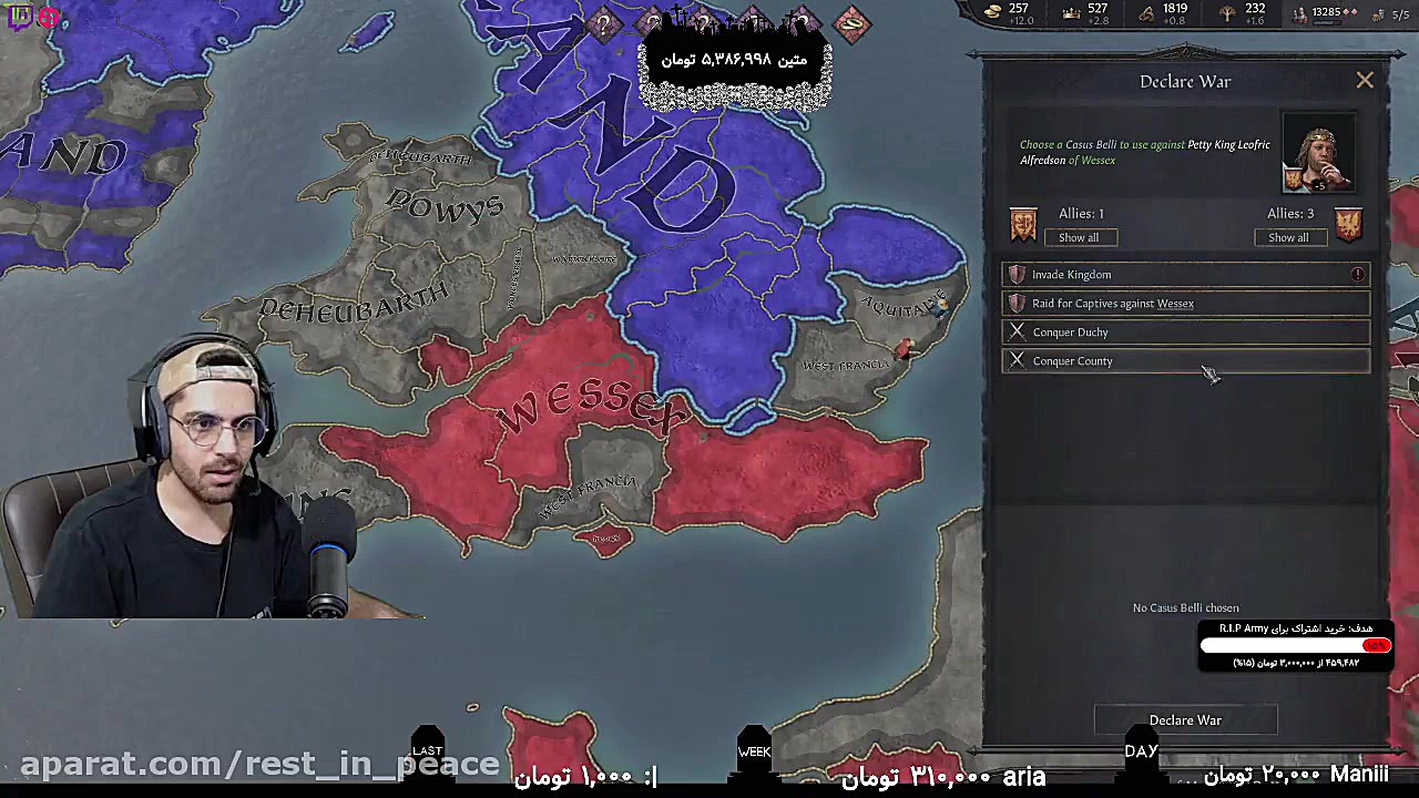 پارت ۴ گیم پلی Crusader Kings...