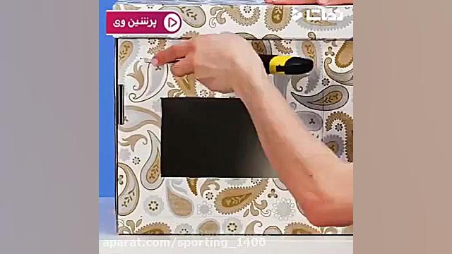 کاردستی کودکانه جالب با کاغذ ر...