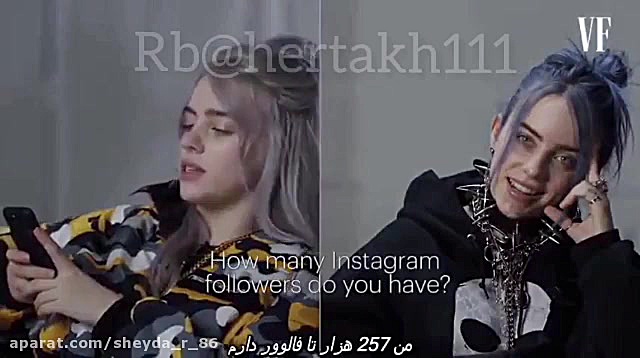 مصاحبه بیلی آیلیش