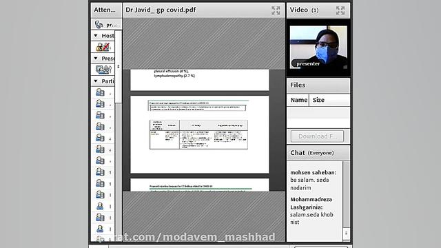 حمایت تنفسی در بیماران کووید 1...