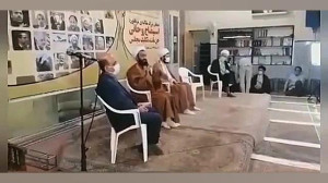 استیضاح رئیس جمهور