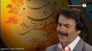 تصنیف زیبای سنتی  علیرضا افتخا...