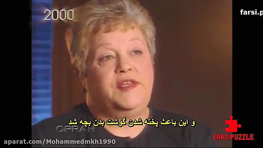 ختنه و تغییر جنسیت نمونه ای از...