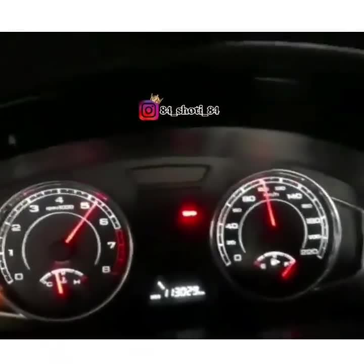 شتاب فوق العاده پارس