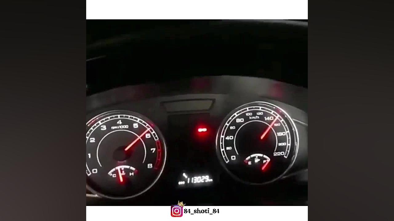 شتاب فوق العاده پارس