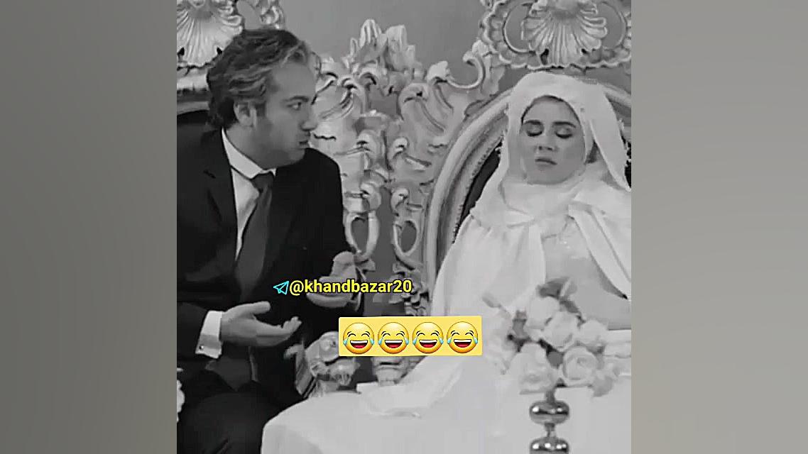 دهنتو باز کن