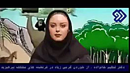 اهنگ ساسی دکتر