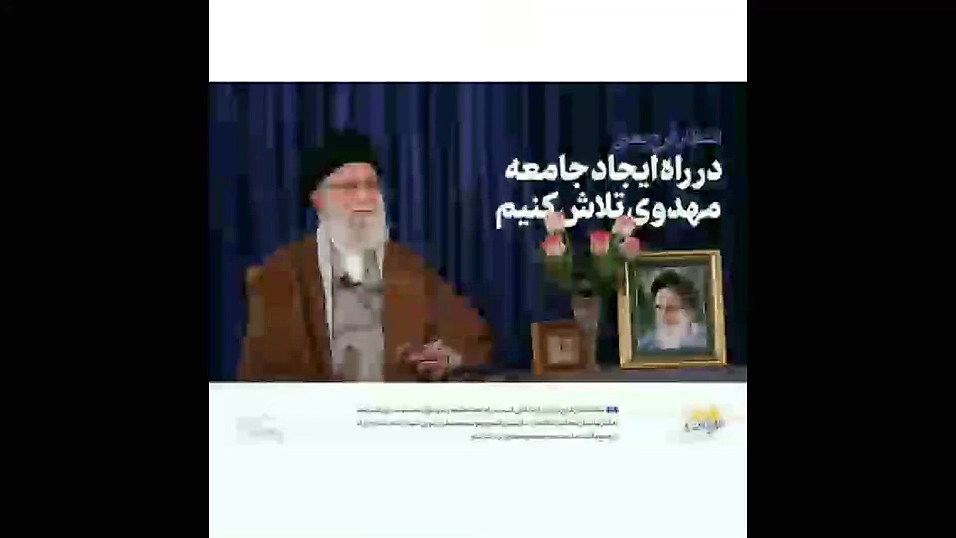 معلمان جهادگر