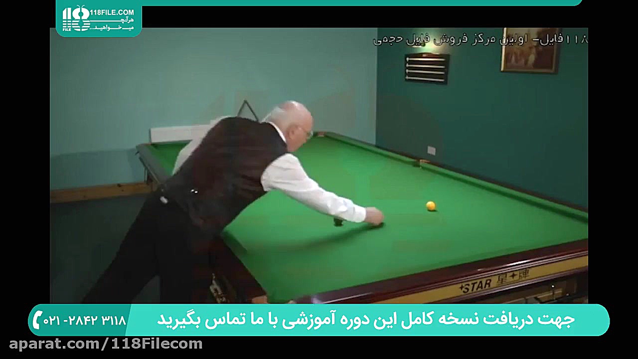 آموزش اسنوکر | بیلیارد ایت بال...
