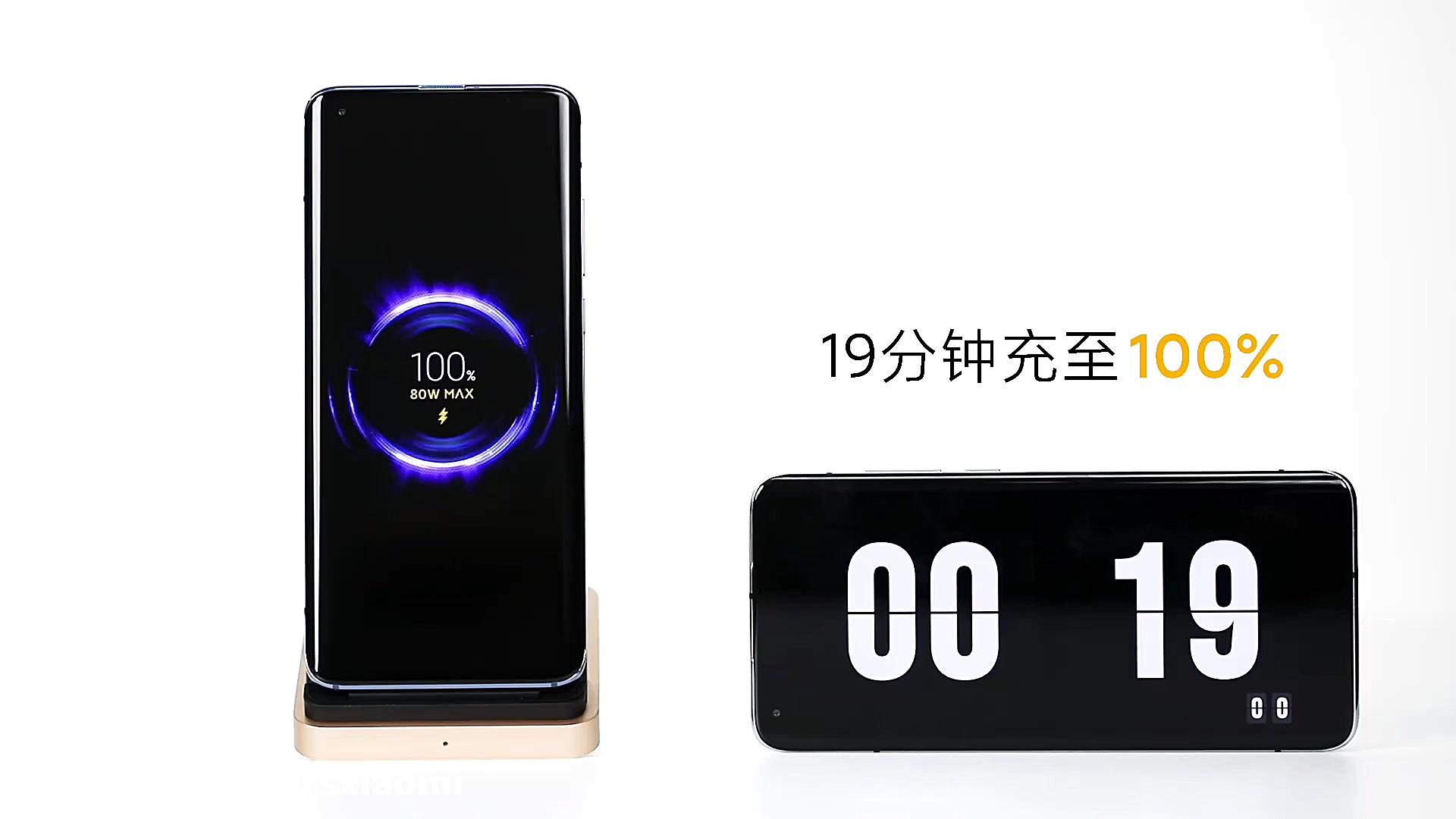 رونمایی از شارژر بی سیم 80 وات...