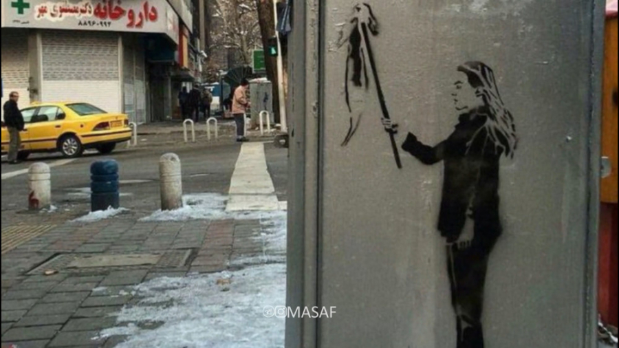 کلیپ استاد رائفی پور &laquo; د...