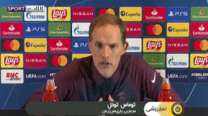 آغاز فصل جدید لیگ قهرمانان فوت...