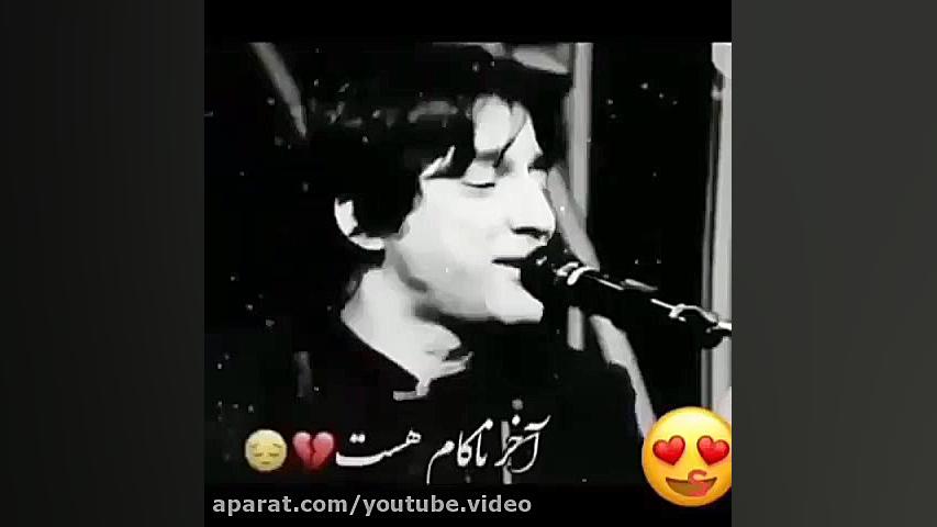 بهترین آهنگ عاشقانه افغانی