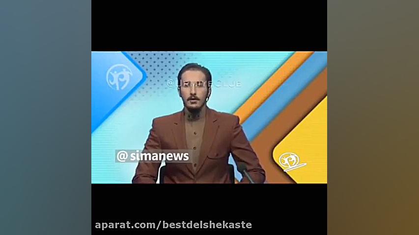 چالش مومو  دانلود بازی مومو  ب...