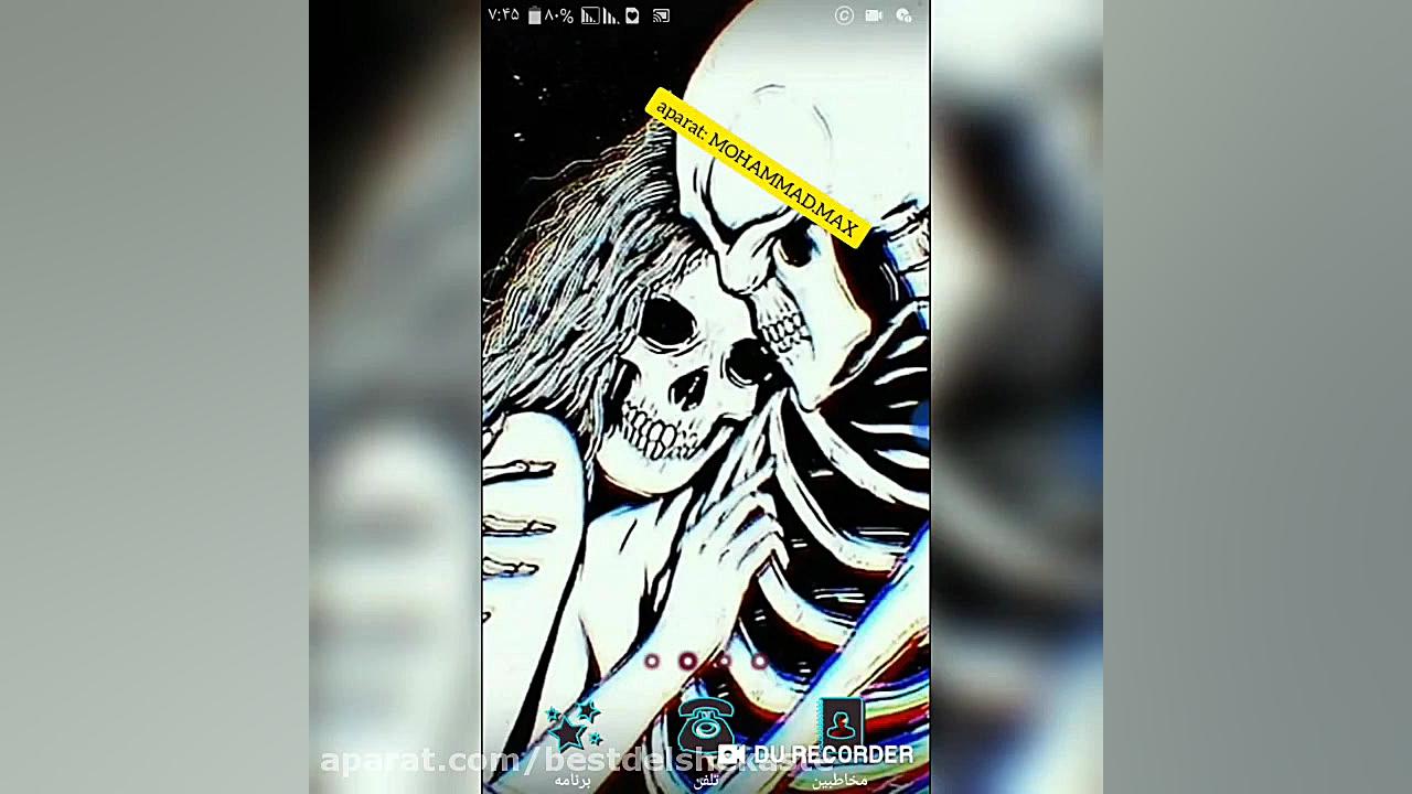 چی کار کنیم تا مومو هکمون نکنع...