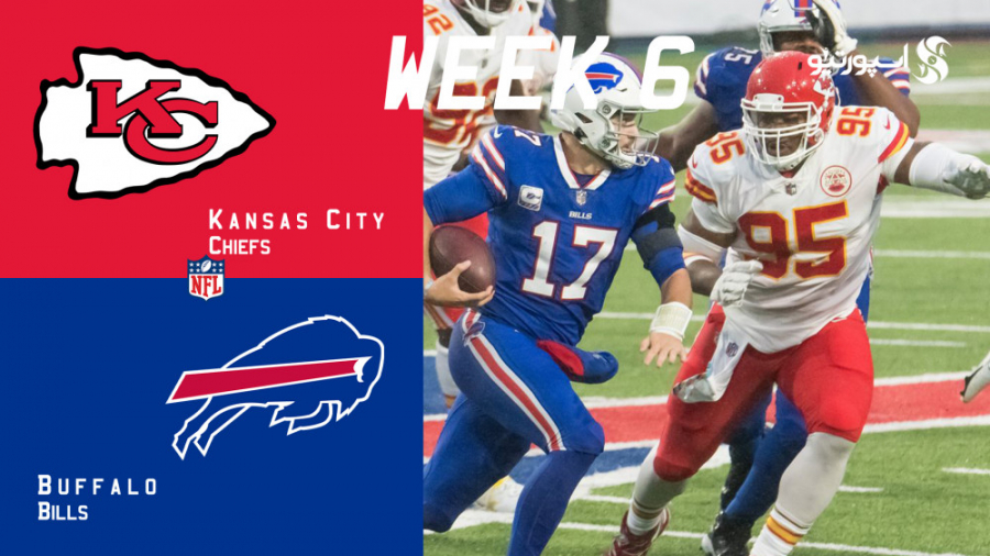 خلاصه دیدار بوفالو بیلز  کانزا...