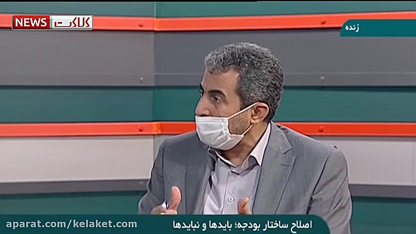 افشاگری از اصرار عجیب دولت برا...