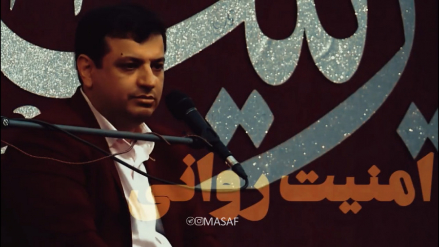 کلیپ استاد رائفی پور &laquo; د...