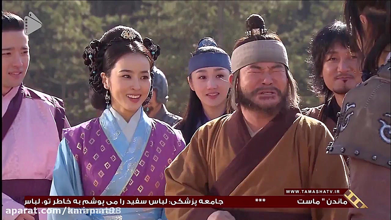 سریال افسانه جومونگ  قسمت 95...