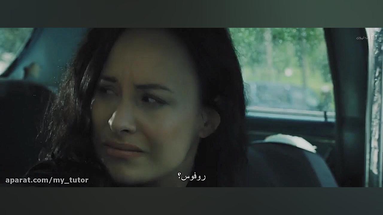 فیلم سینمایی علمی تخیلی ضمیر هماهنگ 2020  زیرنویس فارسی زمان5163ثانیه