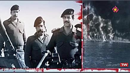 جنگ ایران و عراق