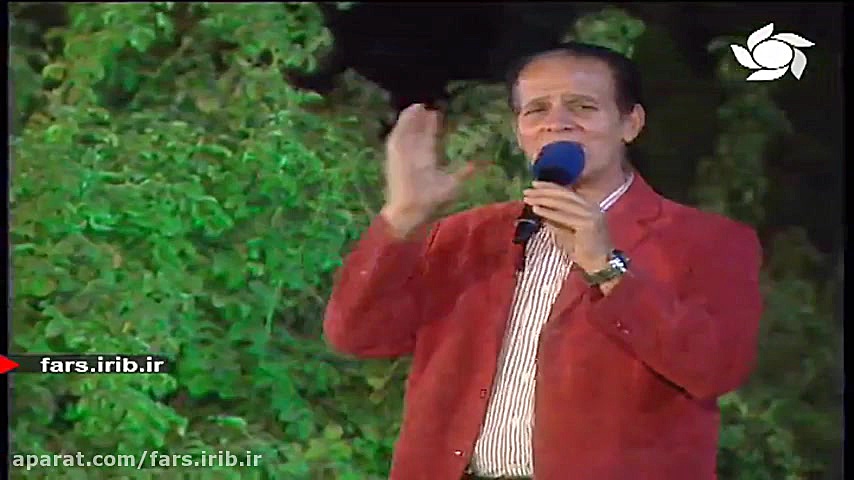 ترانه شاد و زیبای &quot; کاکوج...