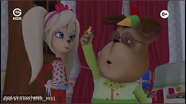 کارتون خانواده پوچز | قسمت ۳۴