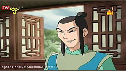 کارتون نوستالژی(نابغه کوچک)  ق...