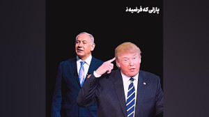 پشت پرده جنگ قره باغ