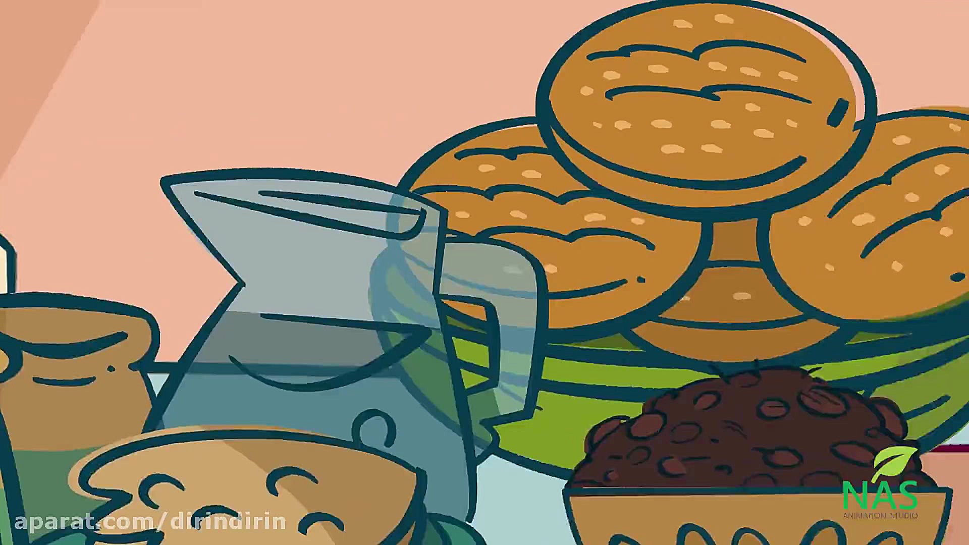 دیرین دیرین  روز اراک