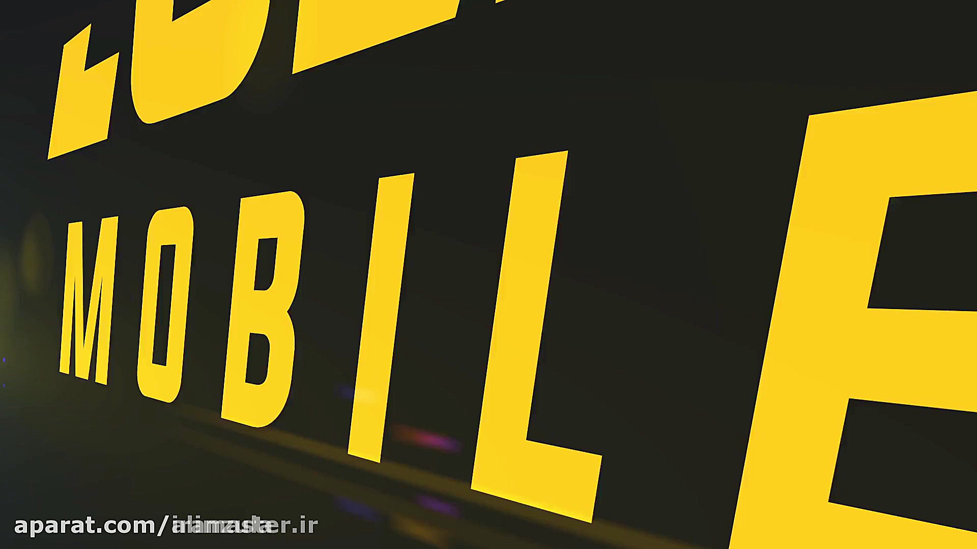 بتل رویال زولا