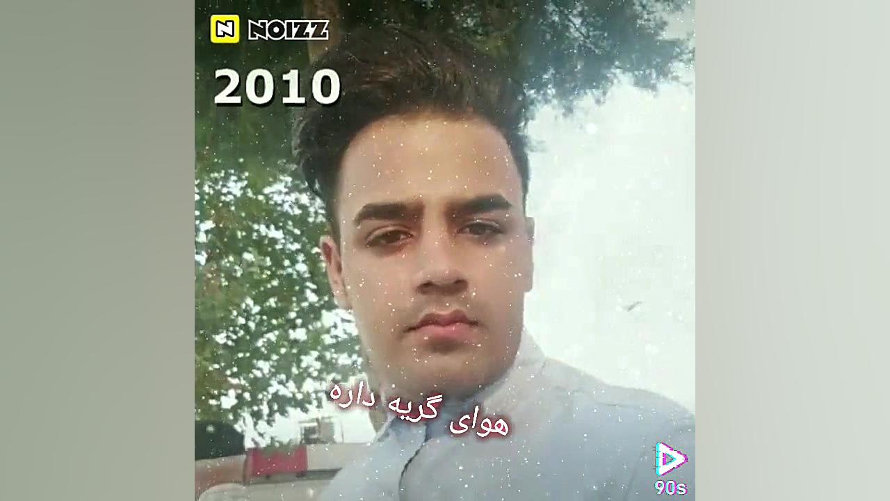 اهنگ افغانی