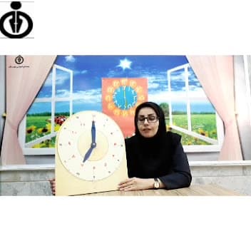 ریاضی پایه سوم ابتدایی فصل اول...