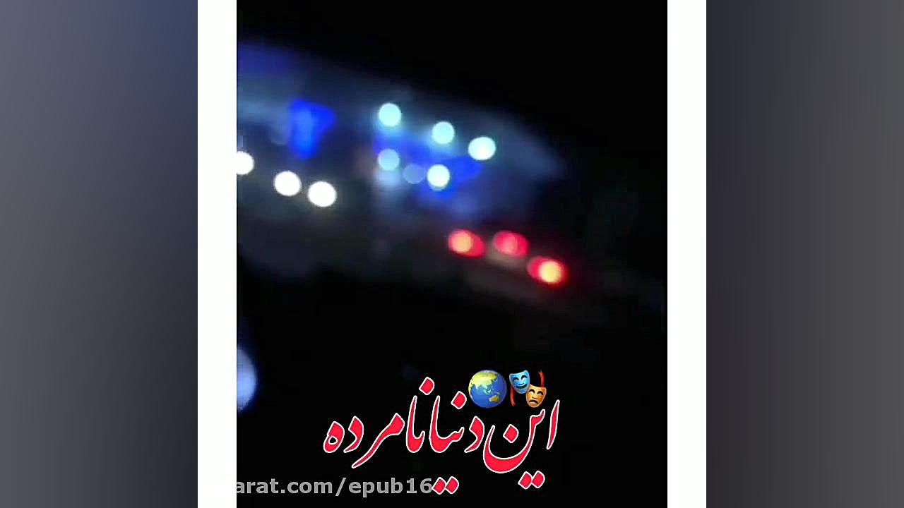 آهنگ احساسی|آهنگ قدیمی|عاشق نش...