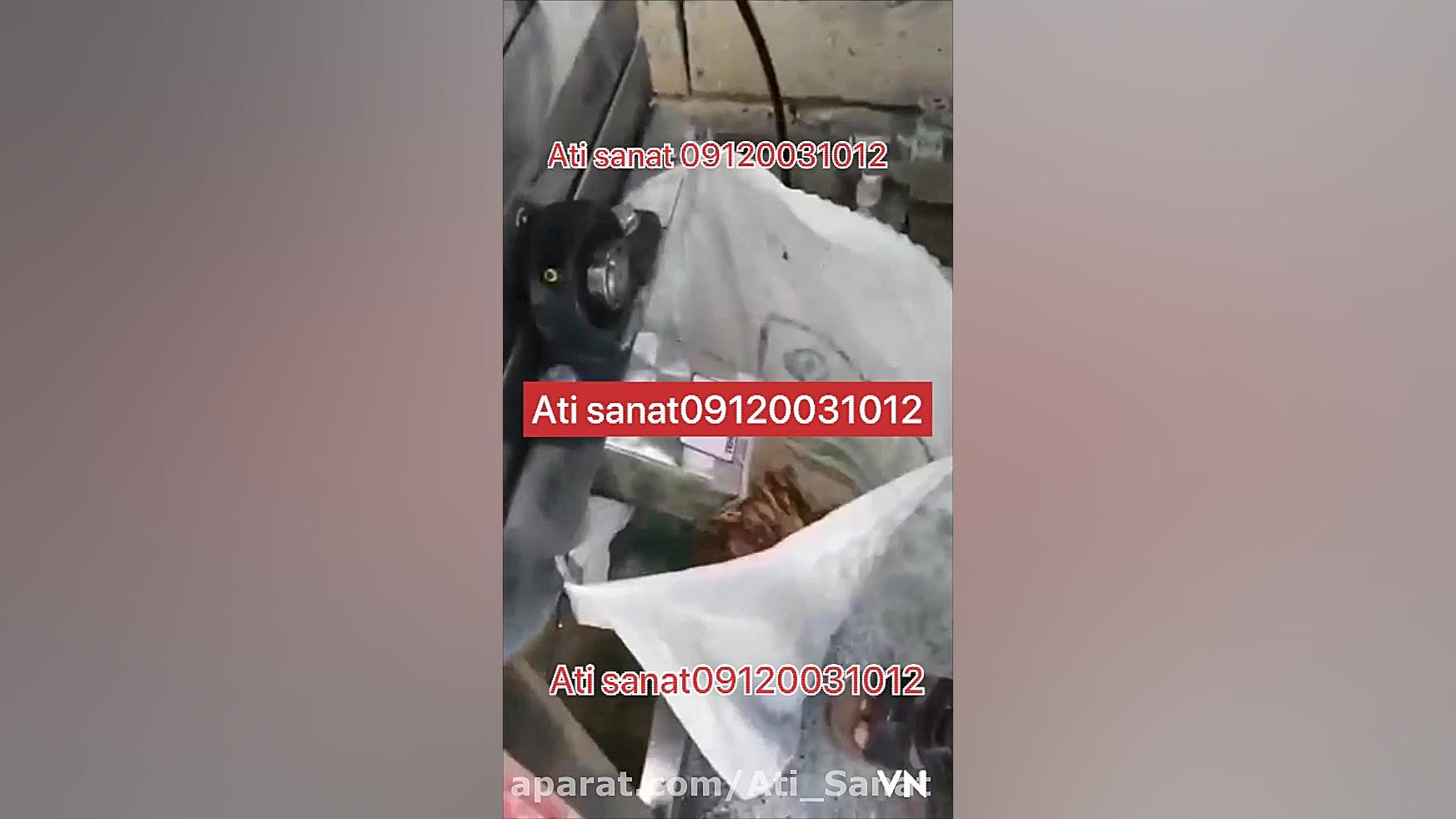 دستگاه آب انار گیری قیمت دستگا...