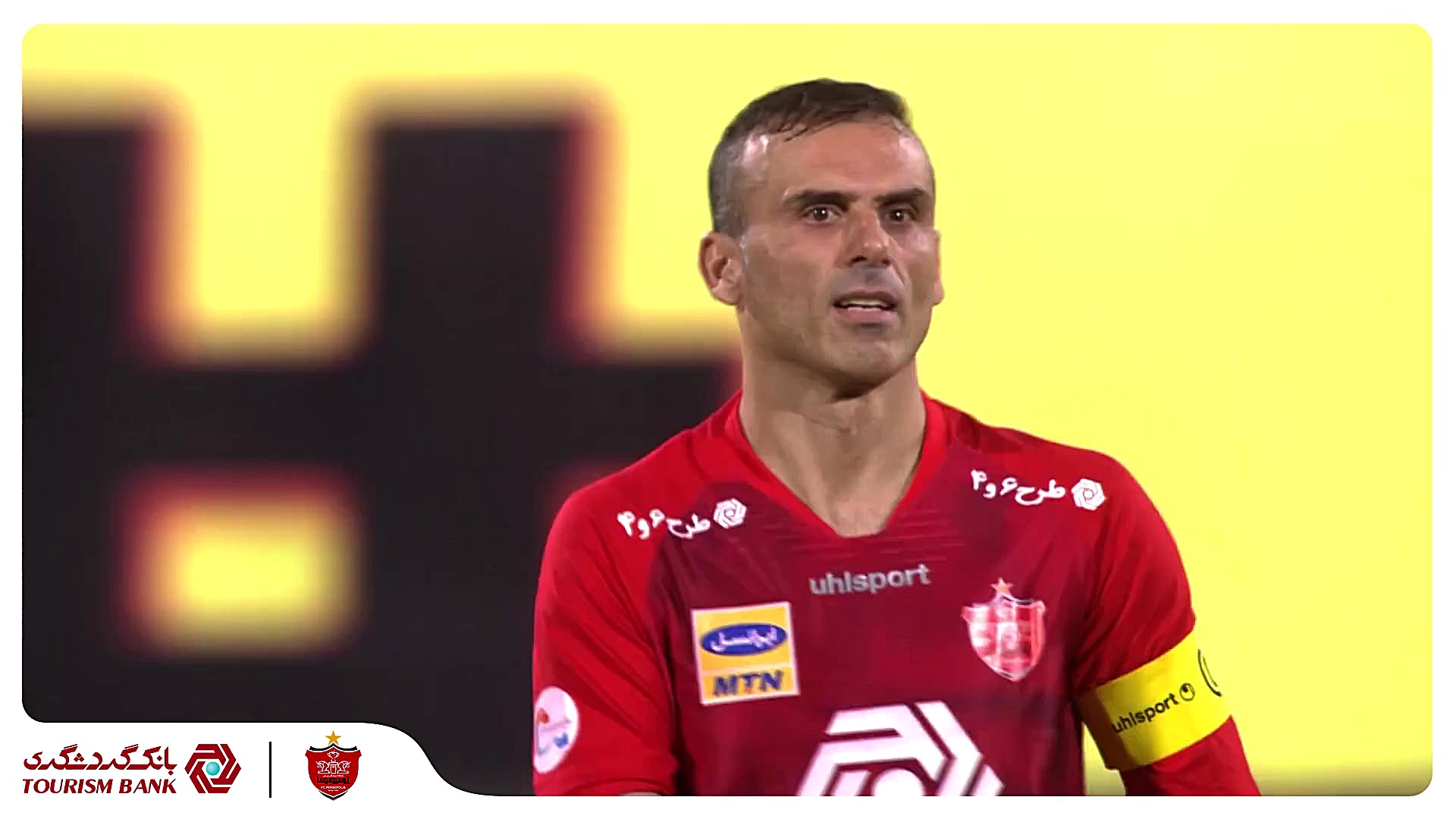 افتخارات باشگاه پرسپولیس